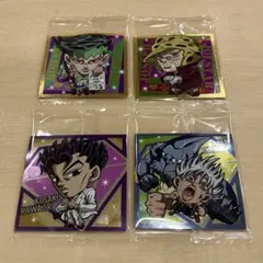 【新品】 ジョジョの奇妙な冒険 シールウエハース 第4部 4枚セット No. 2