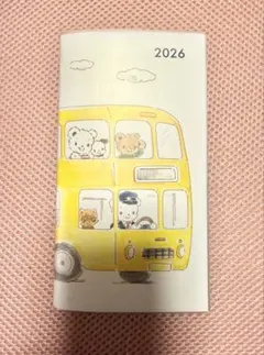 2026年最新】familiar カレンダー・スケジュールの人気アイテム - メルカリ