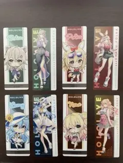 ホロライブ 特典クリアしおり 8種セット 獅白ぼたん 尾丸ポルカ 他