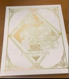#英語版レア品 もののけ京都 トレーディングカード 未開封BOX セール品 英語版レア品 もののけ京都 トレーディングカード 未開封BOX セール品