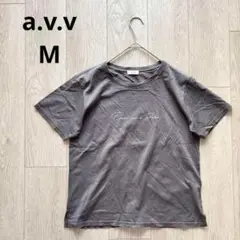 アーヴェヴェ グレー プリント半袖Tシャツ シンプル カジュアル M