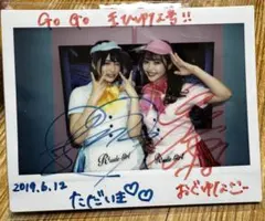 2025年最新】サイン入りポラロイドの人気アイテム - メルカリ