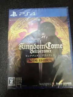 キングダムカム・デリバランス ロイヤルエディション