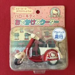 Item thumbnail for item cc92cb11-eb48-4fd7-89b6-2b7f46ddcc93