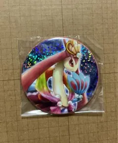 ポケットモンスター 缶バッジコレクション ～カロス地方編～【ザクロ 