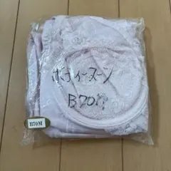 シャルボン charbon ノースリーブ ネイビー ブルーS 美品 - メルカリ