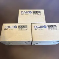 DAIKO ダウンライト DDL-14951 ランプ別のサムネイル