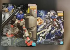 【3点セット】MG サイサリス ゼフィランサス ステイメン ガンプラ 3点セット】MG サイサリス ゼフィランサス ステイメン ガンプラ - メルカリ