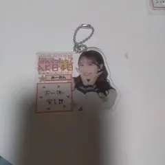 AKB48 向井地美音 キーホルダー - メルカリ