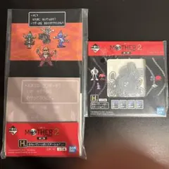 一番くじ MOTHER2 H賞 おもいでいっぱいステーショナリーのサムネイル