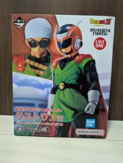 未開封 ドラゴンボールZ 一番くじ　ラストワン賞　グレートサイヤマンフィギュア ドラゴンボール 差し替えパーツ付き ラストワン賞 グレート