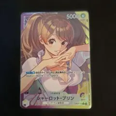 ワンピースカード シャーロット・プリン リーダーパラレル - メルカリ