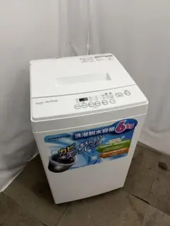 SANYO 縦型洗濯機 COMPACT 60 ASW-60S2(本体9800円) SANYO 縦型洗濯機 ASW-60S2(本体8,500円)【10月4日迄】 - メルカリ