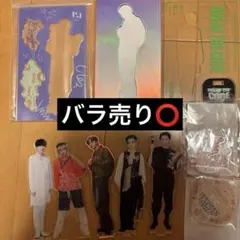 あ*様 INI 許豊凡 アクスタ アクリルスタンド まとめ売り