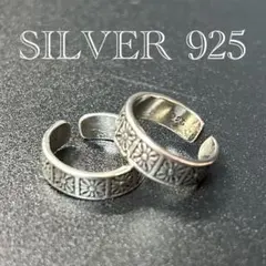 クロス オープンリング シルバー925 メンズ シンプル 人気