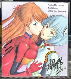 【非売品】新世紀エヴァンゲリオン 綾波レイ アスカ 貞本義行 B2 ポスター 24 エヴァンゲリオン 綾波レイ 貞本義行 B2ポスター 非売品