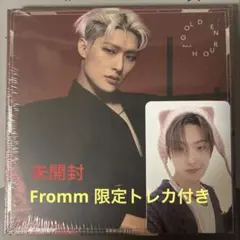 ATEEZ ミンギ「GHPart.2」 fromm限定トレカ付きデジパ未開封