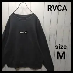 【RVCA】 ボックスロゴオーバーサイズスウェット　裏起毛　E754