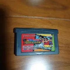 クレヨンしんちゃんシネマランドの大冒険