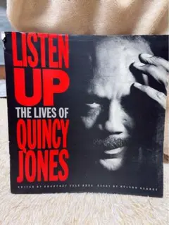 Listen Up: The Lives of Quincy Jones