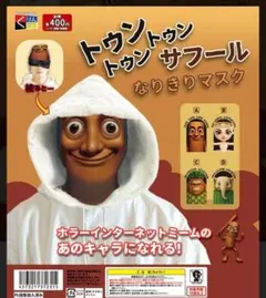 Item thumbnail for item 041c4dfa-f1b6-4152-999d-c0fc0a5adc5c