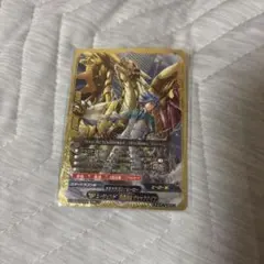 Item thumbnail for item 0c9d4e2b-f0c1-41de-99b5-c80c7b80b63a