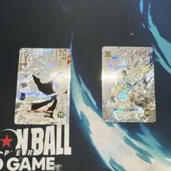 ドラゴンボールスーパーダイバーズ孫悟空孫悟飯sdbtb-002sdvtd-002