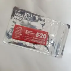 嵐 5×20 アクリルプレート