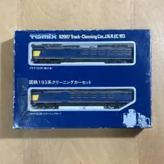 【ちょこページ】 2026年最新】tomix 92007の人気アイテム - メルカリ
