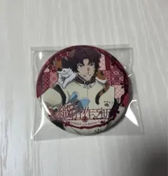 2025年最新】織田作 文豪ストレイドッグスの人気アイテム - メルカリ