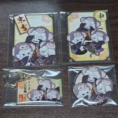 2025年最新】ウィル三兄弟の人気アイテム - メルカリ