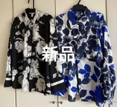 【新品】ZARA ザラ レディース 花柄デザイン 長袖シャツ 2枚セット