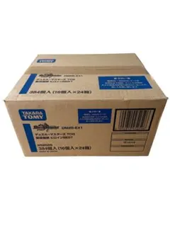 いきなりつよい　2カートンセット 2個セット デュエル・マスターズ TCG いきなりつよいデッキ DM25-SD1