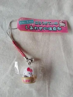 新品 ご当地キティ はろうきてぃのしあわせの温泉卵 出会いを呼ぶ 2004