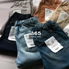 レディース製品洗い365ツイル&デニムスキニーパンツ ベージュS