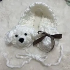 【2日まで限定セール‼️1800円→1200円】イヤーマフ　犬