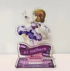 Item thumbnail for item d822df09-6d0e-4546-a67c-6631973ece93