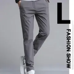 メンズ パンツ ダークグレー L アイスシルク ストレッチ 伸縮性 カジュアル