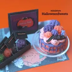 Aジャックオランタンハロウィンケーキセット　ミニチュアケーキ