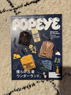 Item thumbnail for item 346f6bac-52e1-40a5-99fb-31909880d6a2