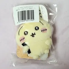 ちいかわ うさぎだらけくじ E賞 ぬいぐるみバッジ ほかッ…①