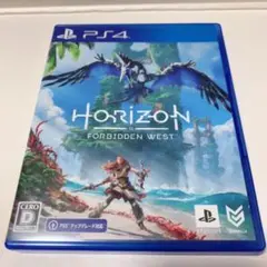 PS4 ホライゾンHorizon 2 Forbidden west初回限定版