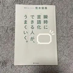 Item thumbnail for item 9aee8037-10a7-4d48-90f4-5aeb750ed75e