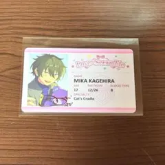 2025年最新】影片みかの人気アイテム - メルカリ