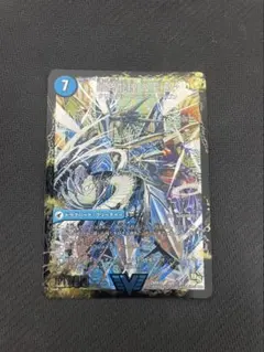 2025年最新】最終龍理QED＋の人気アイテム - メルカリ