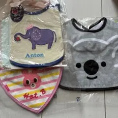 動物デザイン スタイ 3枚セット