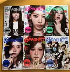 LE SSERAFIM SPAGHETTI アルバム　コンパクト盤6形態セット