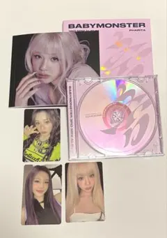 BABYMONSTER 3RD MINI ALBUM PHARITA盤