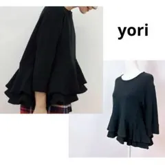 【yori】ヨリ　新品未使用　ティアードカットソー　フレアスリーブ ピンク 2025年最新】yori ティアードカットソーの人気アイテム - メルカリ