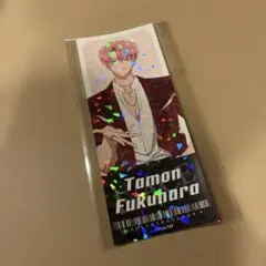 多聞くん今どっち！？ コトブキヤくじ C賞 福原多聞 チケット風